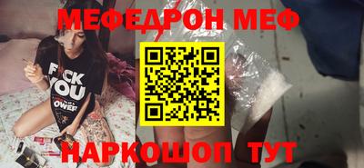 дживик Кулебаки