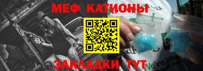 ешки Кумертау