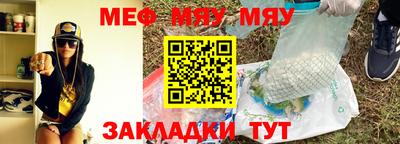 ешки Кумертау