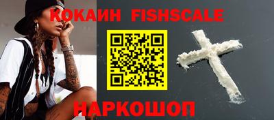 таблы Кунгур