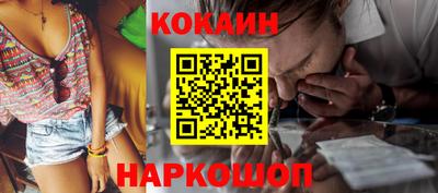 ешки Кумертау
