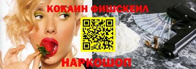 таблы Кунгур
