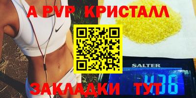 ешки Кумертау