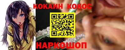 таблы Кунгур