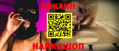дживик Кулебаки
