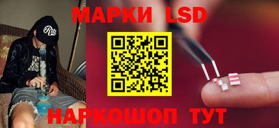 таблы Кунгур