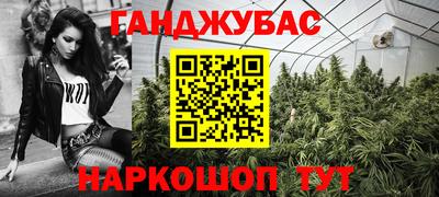 ешки Кумертау
