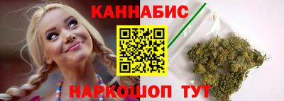 ешки Кумертау