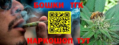 ешки Кумертау