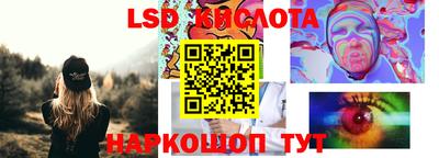 ешки Кумертау