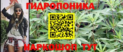 ешки Кумертау