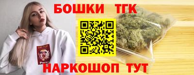 таблы Кунгур