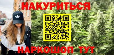 таблы Кунгур