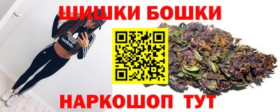 ешки Кумертау
