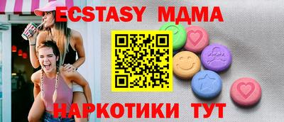 дживик Кулебаки