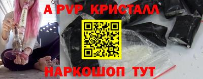 ешки Кумертау
