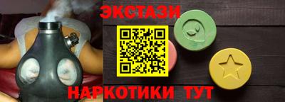 ешки Кумертау