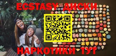 ешки Кумертау