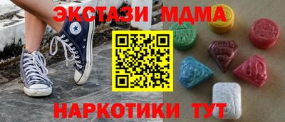 дживик Кулебаки