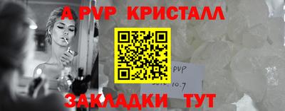 дживик Кулебаки