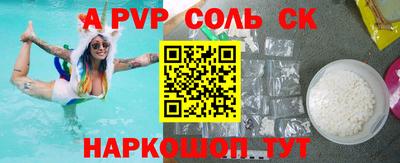 дживик Кулебаки