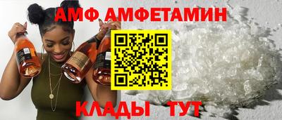 ешки Кумертау