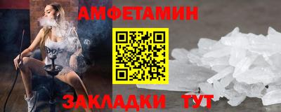 ешки Кумертау