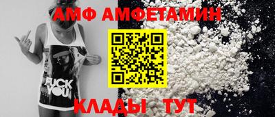 дживик Кулебаки