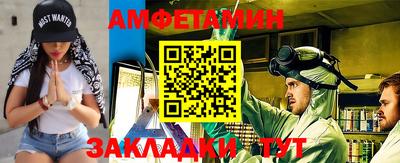 таблы Кунгур