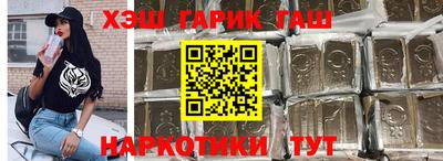 таблы Кунгур