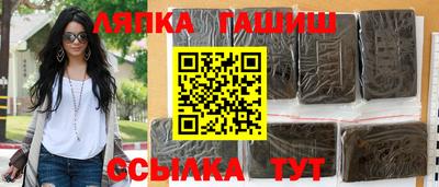 дживик Кулебаки