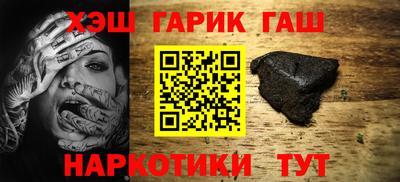 ешки Кумертау
