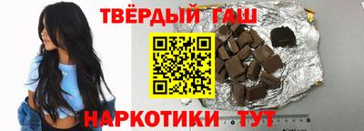 таблы Кунгур