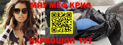 дживик Кулебаки