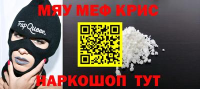 дживик Кулебаки