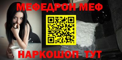 дживик Кулебаки